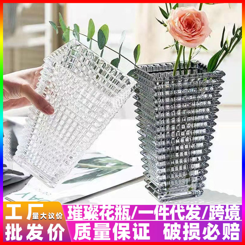 Brillante vasos de vidrio de cristal grueso transparente nórdico hidroponía sala de estar flor seca decoración adornos al por mayor transfronterizos