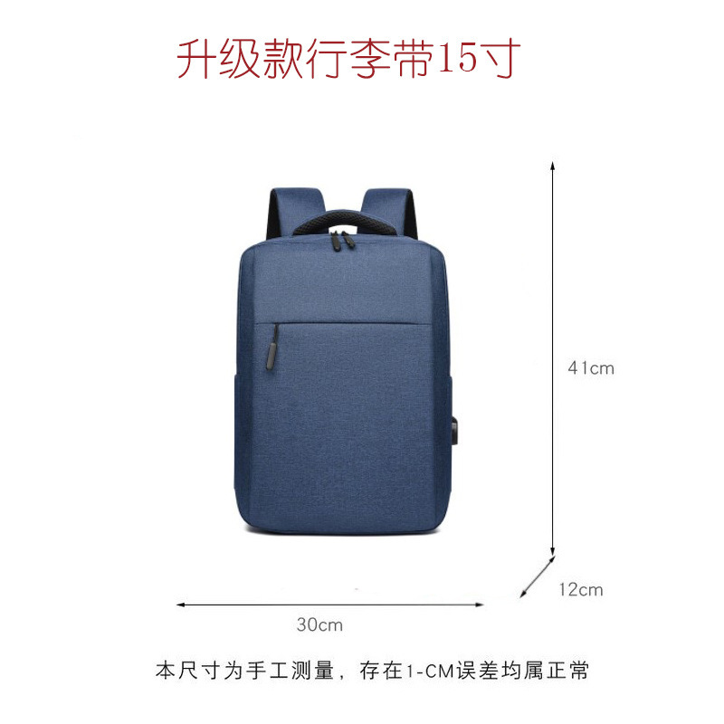 Mochila transfronteriza mochila Portátil Bolsa de ordenador de negocios campus estudiante mochila de viaje mochila de moda logotipo imprimible