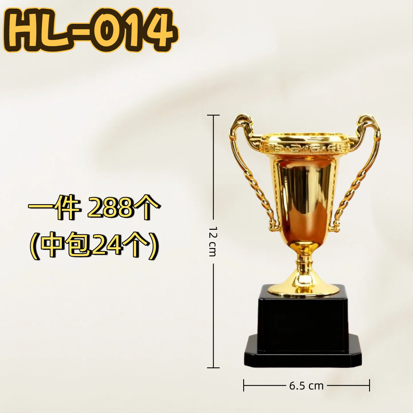 Trofeos de Oscar pequeños juegos escolares de entrenamiento trofeos de plástico para premios trofeos de juguetes para niños plástico dorado