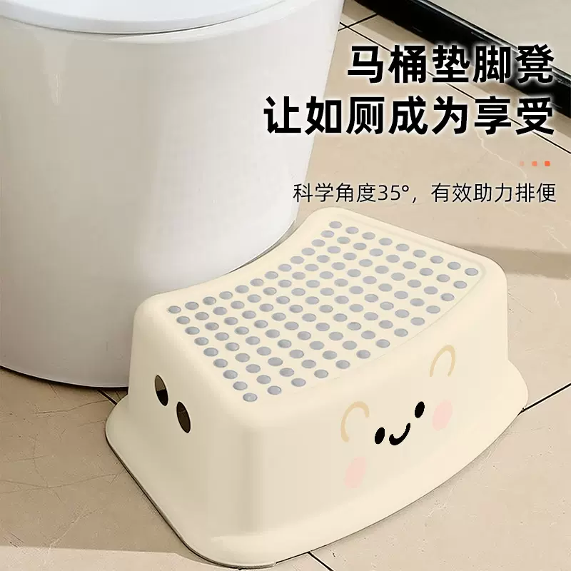 奶油风马桶凳可爱小熊加厚防滑儿童凳浴室多功能小凳子家用踏脚凳
