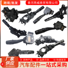 934101M520 93410-1M520 934101M530�����ִ����Ǵ����ˢ����