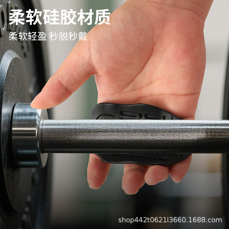 フィットネスグリップ 握力強化器具 ウェイト挙げ用滑り止めフィットネスグリップ 家庭用エクササイズ|undefined