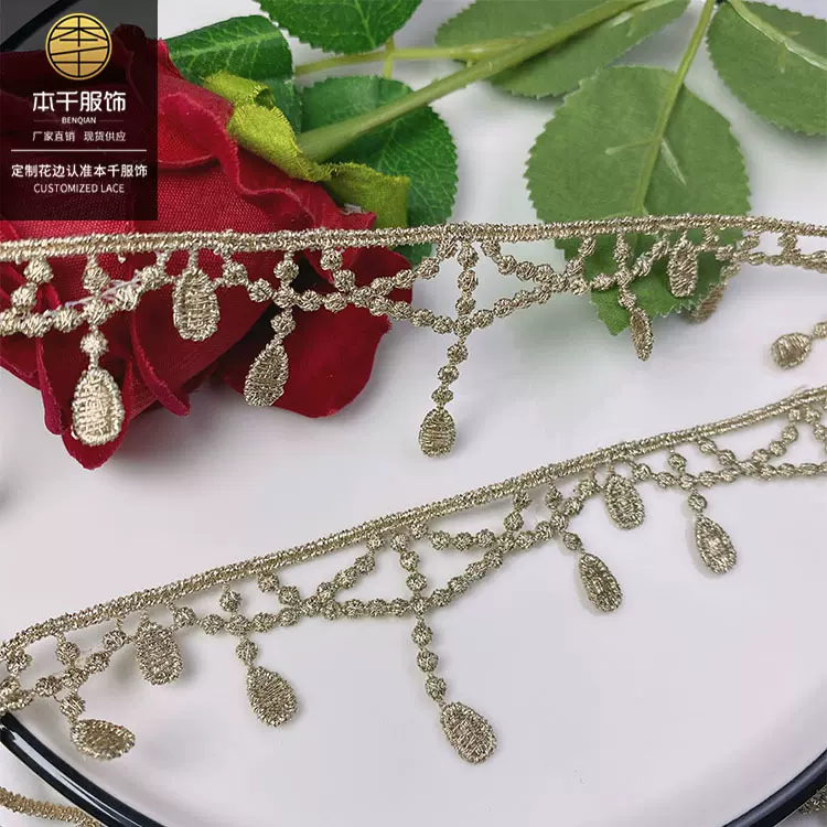 金线吊须裙摆花边Lolita4公分服装辅料童装配饰项链配饰手工DIY