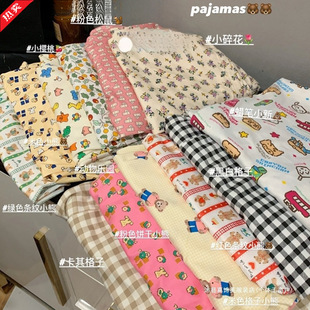 ���{˯ѝŮ�Lѝ�����ļ�����Ҿ�ѝ���e���ɴ�a�ֿ��⴩���l���]