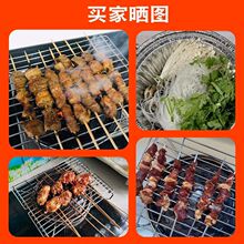 厨房家用烧烤架燃气煤气炉灶台上用烤架卡式炉用烧烤炉烤肉架威东