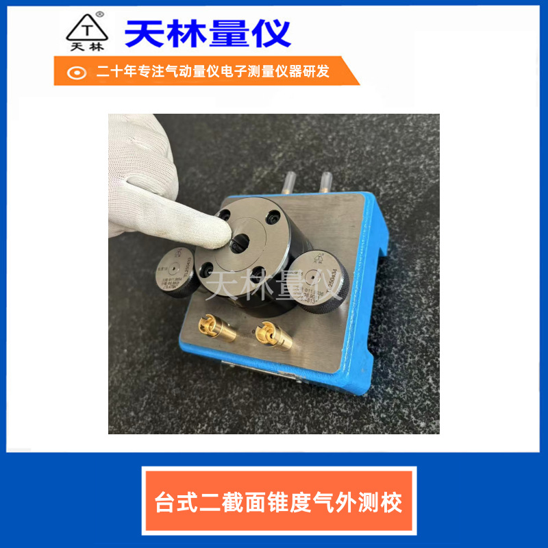 ����׶�ȼ���Ǹ�Ч���ܲ�׶������������׶��׶�������Բ�������