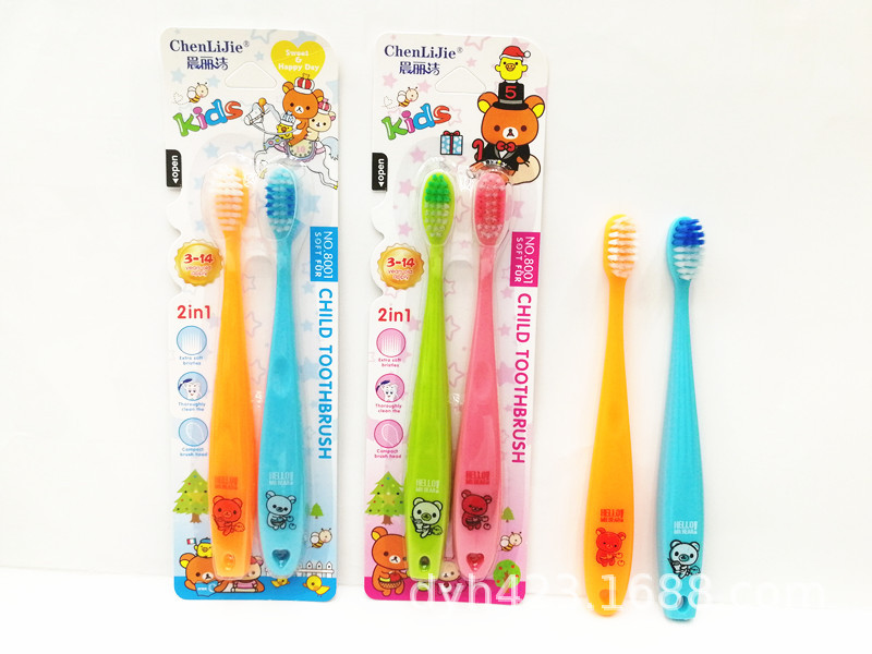 晨丽洁儿童牙刷NO.8001 展15.jpg