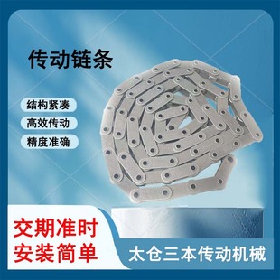 ���P䓿���朗l���Iݔ�ʹ󹝾��T�b��朗lC2082HP�p�������朗l