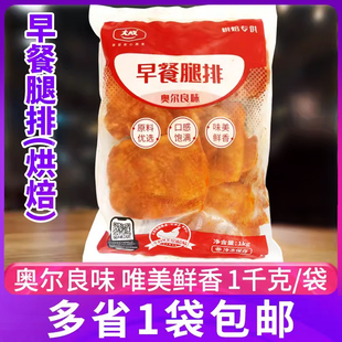 ���決����ɊW�����Lζ�������ȥ���u���� �h����ը�������1kg