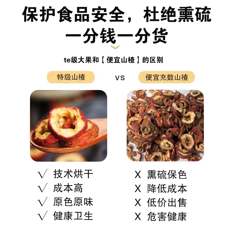 tb_image_share_1740283998889.j