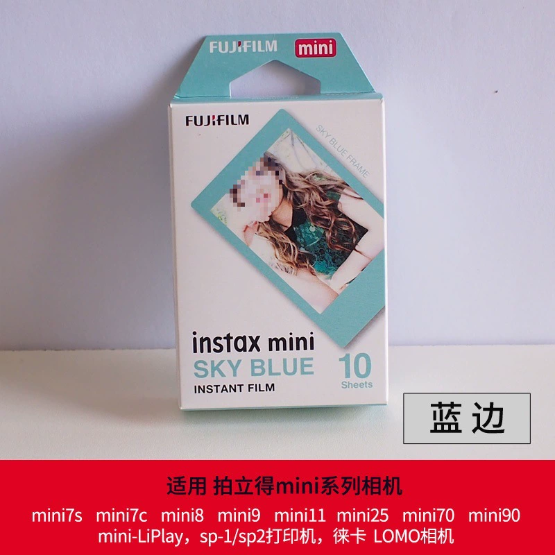 Белая рамка 90 MINI11 GM 8259 фотобумага 70127C