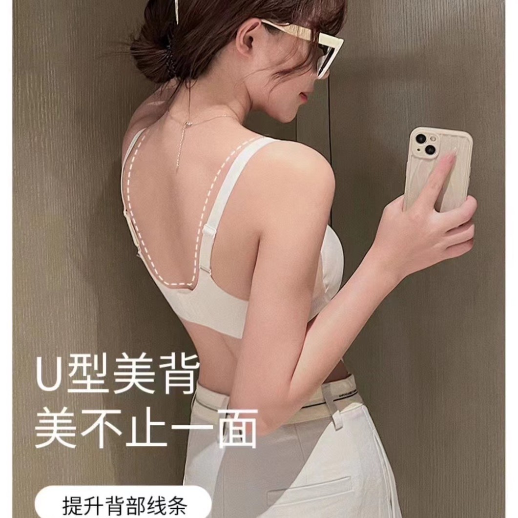 Venta directa de fábrica comercio electrónico transfronterizo Sudeste de Asia Vietnam Tailandia damas sin costuras sujetador de recogida lateral cómodo