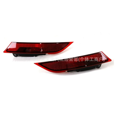 Light Brake Light LR082084 – Land Rover Brake light