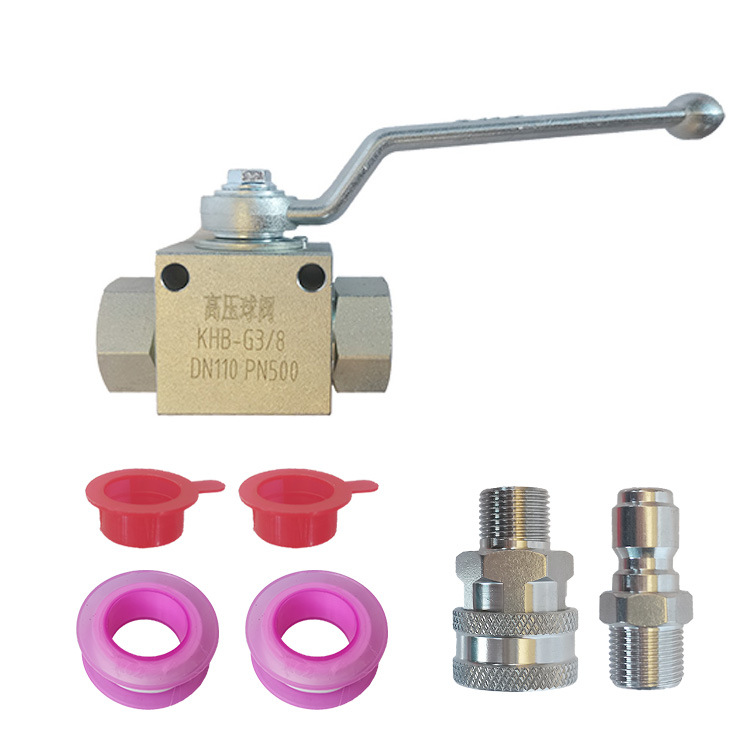 跨境高压球阀套件高压水枪配件3/8快活接不锈钢出水连接管4000psi