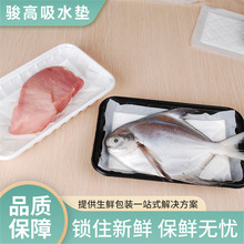 �S�ҬF؛ֱ��һ���Ժ��r���ˮ����ˮ�����r��ˮ�|ʳƷ����ˮ�|��