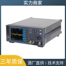 是德科技N9321C/322C/323C/324C频谱7G分析仪安捷伦原装正品