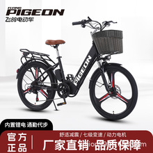 Խ�ϵ綯���г�ͨ���¹���﮵�26��������д�������������ƿ��