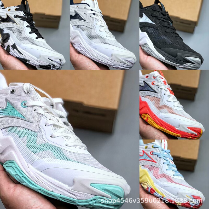 Putian Pure Original Elite Yyb Retro Versatile Low-Top Running Shoes Mesh Breathable Men's and Women's Basketball Sneakers