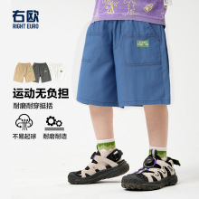右欧男童牛仔短裤子2025新款夏装童装儿童宝宝男孩中裤夏季薄款潮