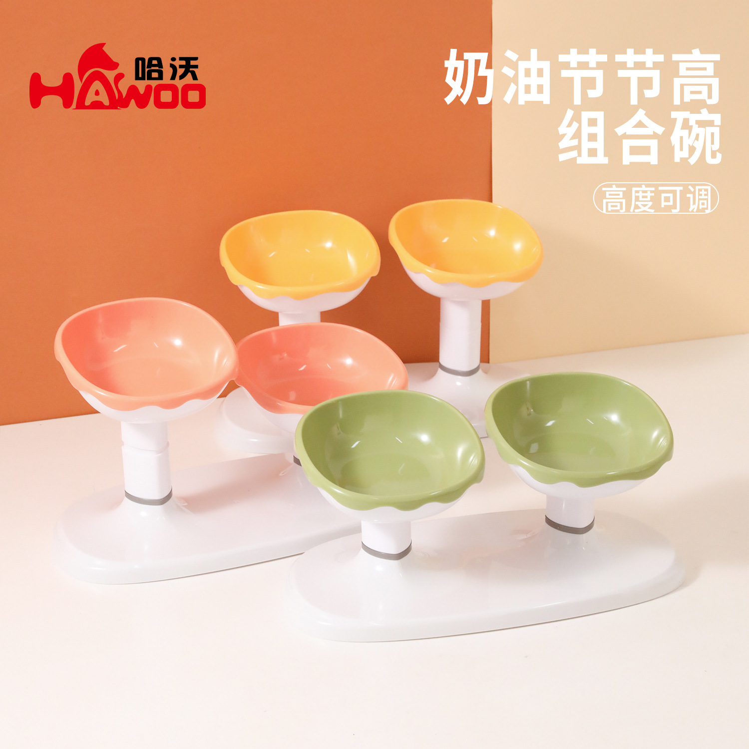 Mascotas originales de doble tazón de crema de altura ajustable tazón para gatos para gatos inclinado cuello alto tazón para perros tazón de comida para perros