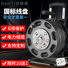 |Pˮ@P늾PŲϾƄӾPձP