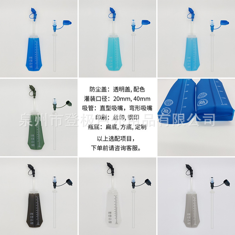 40mm 채우는 입 흡입 파이프