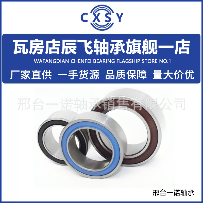 微信图片_20250912153017_114_360_副本