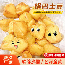 �����º�ʢ偰�������ը�����������W�t��ɫС��ը�����K���Ʒ