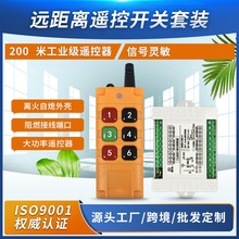 6·ֱ��DC12-24V�����͟��������܇β�����������乤�I��ˤ�b��