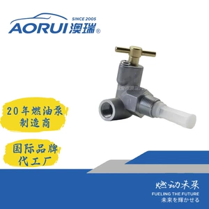 Aryg3 Artr-1038-2 1851653m91 M-A Ssey Ferguso-N Mf50 üçün