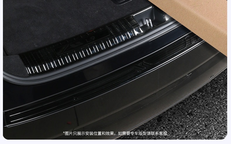Compatible with Lynk & Co 01/02/03/07/06/08/09 stainless steel Z10 rear guard EMP rear bumper 900 protection Z20