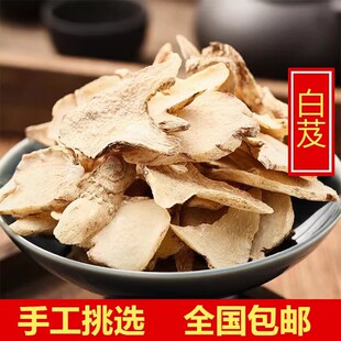 �F�ݰ�ܸƬ500g���ں���ܸ����Ʒ��ܸ����׼���ĥ��ܸ�۟o��Ʒ