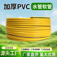 4��ܛˮ��ϴ܇ˮ���ļ���ܛ�S�ھ����r�ù�ȝ��ˈ@�֝�ˮˮ��