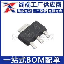 FZT753TA ˿ӡFZT753 ȫ��ԭװ SOT-223 ������(BJT)