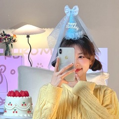亮晶晶~生日快樂帽子發箍頭紗公主甜美風仙女ins網紅派對發卡頭箍