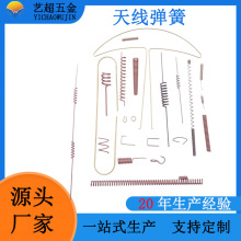 �|ݸ�쾀���� �S�~���~�������ɿɌ�� 2.4G�쾀���� 433�����쾀