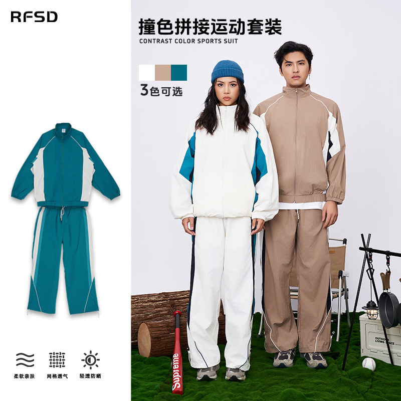 RFSD 남성 | 남성과 여성을위한 새로운 수직 칼라 느슨한 세트 미국 명암 컬러 바느질 패션 브랜드 스포츠 재킷