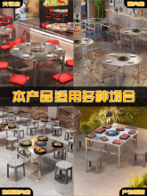 ?�������늴Štһ�w���P䓵ؔ�����������u��ʽ�tȼ��������