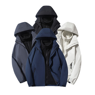 Winter Charge Clothes Three-in-One Work Clothes Thickened Waterproof Detachable Jacket Outdoor Charge Clothes Printing Embroidery 2