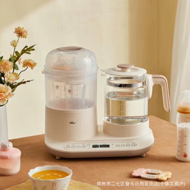 Крошечный медвежонок Milk warmer, молокоразогреватель для домашнего использования, чайник, средство для мытья бутылочек, биде, поддерживает постоянную температуру
