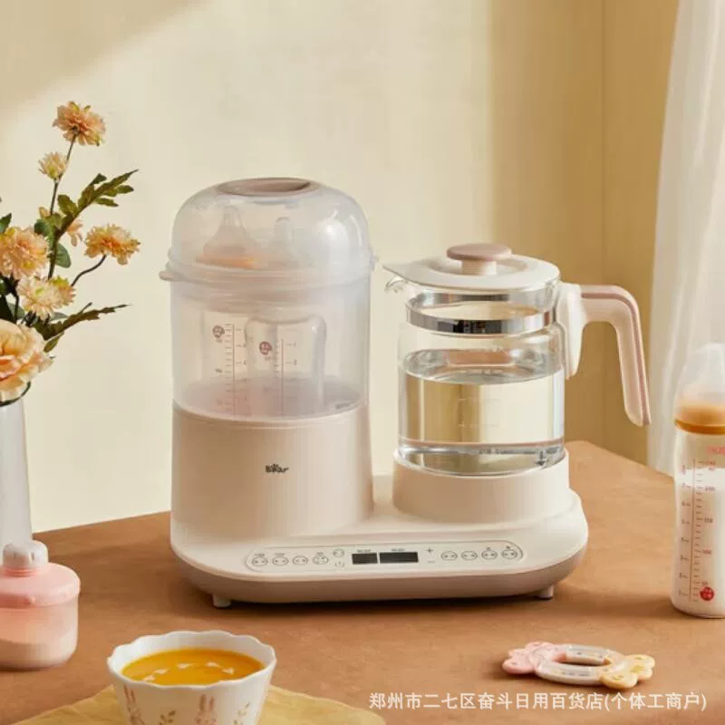 Крошечный медвежонок Milk warmer, молокоразогреватель для домашнего использования, чайник, средство для мытья бутылочек, биде, поддерживает постоянную температуру