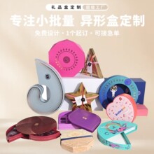 ���S����С�ͮ�Y��ɢ�b�ǹ��cɰ��b���ƶY�� ���ͬ�ǹ�