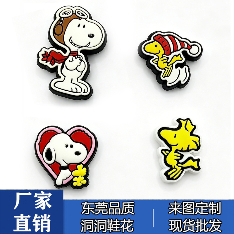 New Pvc Snoopy Series Shoe Charms, Cute and Versatile, Cool Shoe Decorations for Clogs New Pvc Snoopy Series Shoe Charms, Cute and Versatile, Cool Shoe Decorations for Clogs