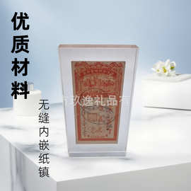 工厂定制透明无缝内嵌纸镇摆件永久保存封装水晶胶工艺品