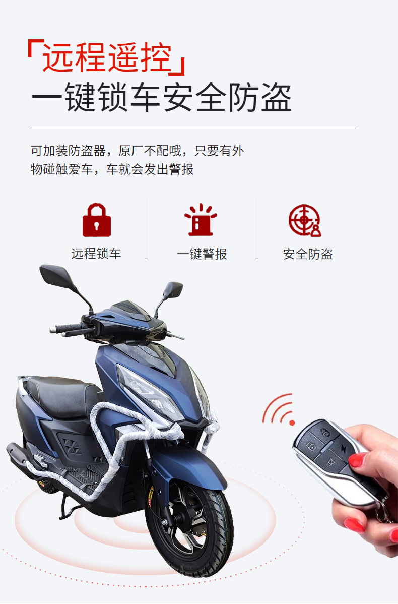 Brand New Qingqi Light Speed Gsxuy125 Fuel-Injected Motorcycle, Women's Silent Scooter for Delivery