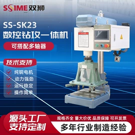 钻床;螺纹加工机床;其他机床附件