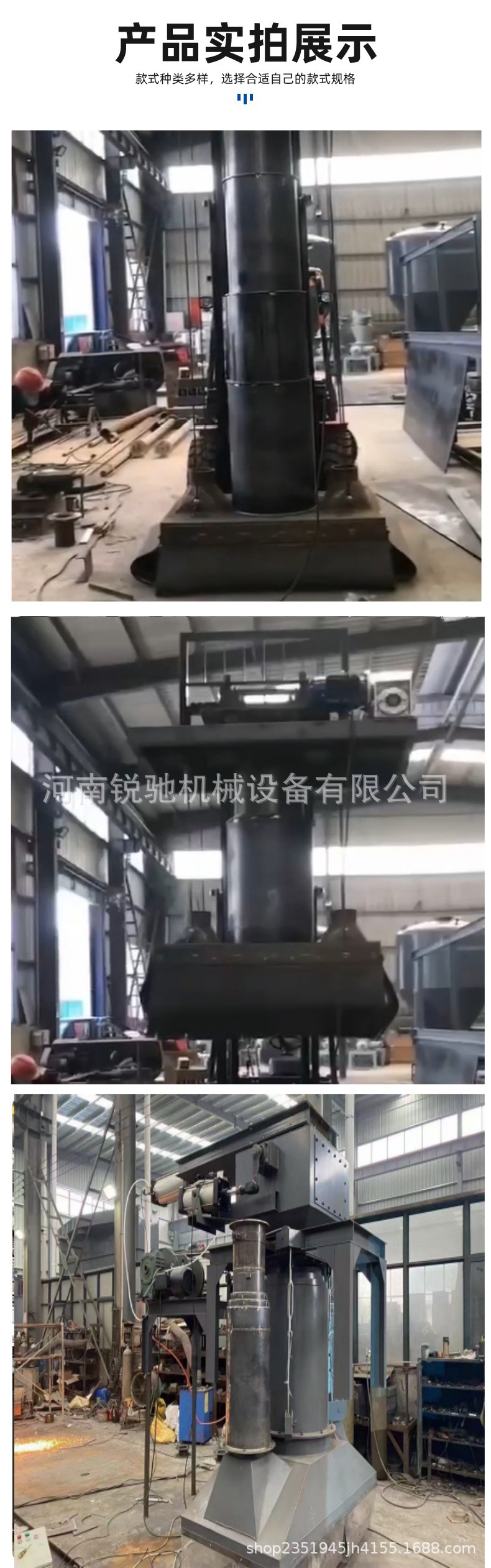 骨料散装机 产品展示.jpg