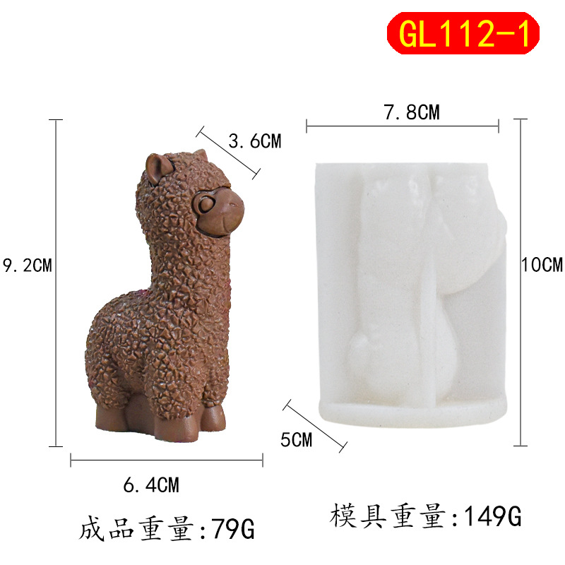 Estilo ins Corea del Sur nueva alpaca molde de silicona simulación animal resina decoración aromaterapia vela en stock