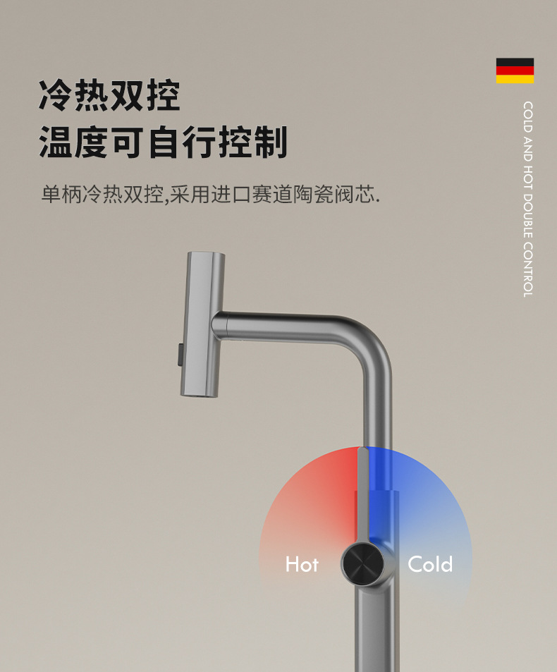 Cross-border Feiyu kitchen faucet trough, pull-out cold and hot splash-proof sink, universal rotating stainless steel undefined