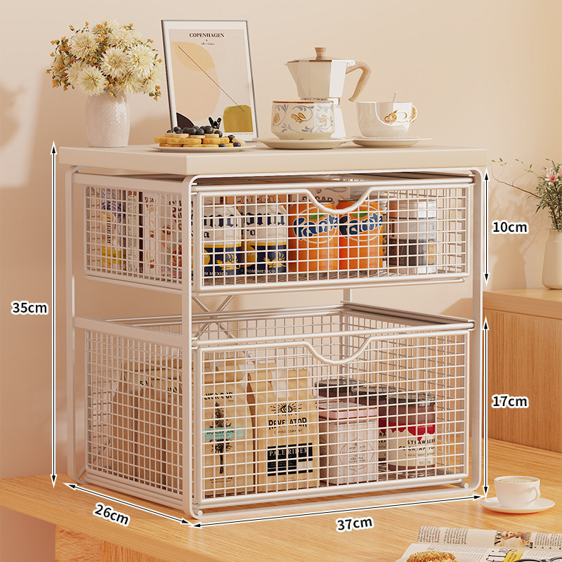 Multifunctional Tea Cup And Tea Bag Storage Rack, Pull-out Organizer,...